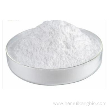 Buy online CAS 18507-89-6 decoquinate for lasalocid